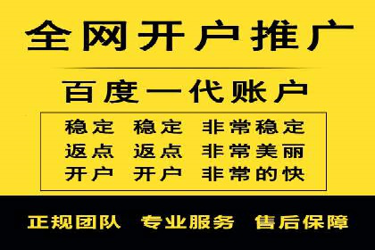 知乎信息流算法解析与优化
